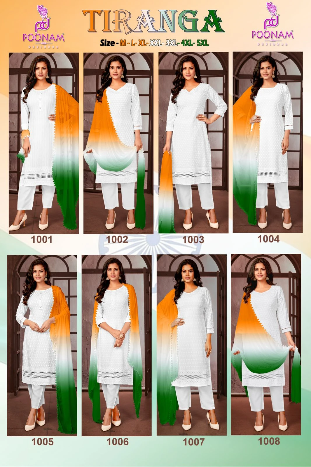 Poonam Designer Tiranga Pure Rayon Wholesale Readymade Salwar Suit Catalog — Wholesale Readymade Suit, MPA wholesale from Surat — view 8